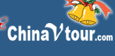 China v tour