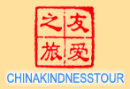 china kindness tour
