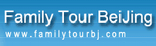 family tour beijing