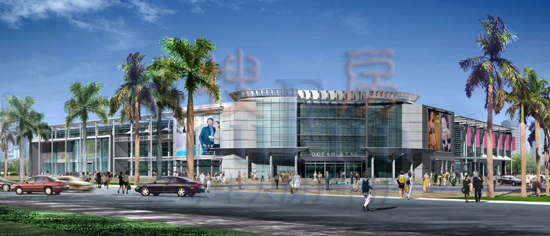 Hainan First Mall