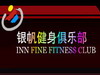 Inn Fine Fitness Club