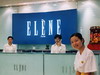 Chongqing ELENE Cosmetics Limited