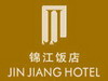 Shanghai Jinjiang Hotel