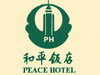 Shanghai Peace Hotel