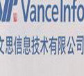 VanceInfo Technologies Inc. (NYSE: VIT)
