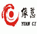 Yuanci Chinese Massage Training School