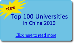 Top 100 Universities in China 2010 click  here to read more