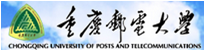 重庆邮电大学Chongqing University of Posts and Telecommunications