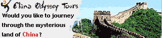 china odyssey tours
