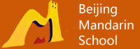 Beijing Mandarin School