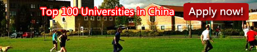 Top Universities in China    Apply now!
