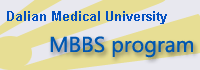 Dalian Medical University  Apply for MBBS program
