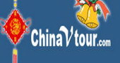 China JiangHe International Travel Service