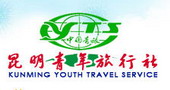 Kunming Youth Travel Service