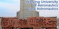 Nanjing University of Aeronautics and Astronautics  - Flight Vehicle Design and Engineering