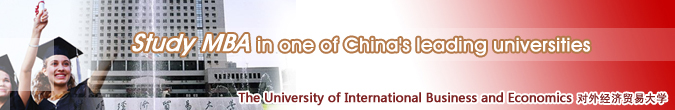 Study Mandarin Courses in China's top university in Beijing