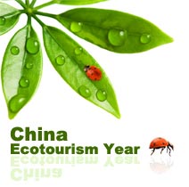 China ecotourism year 2009