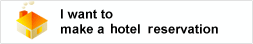 I want to make a Hotel Reservation