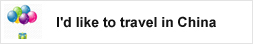 I'd like to travel in China