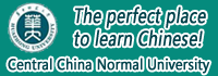 Central China Normal University