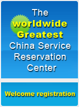 welcome to you www.at0086.net