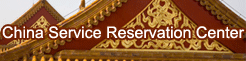China Easy Booking