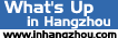 What's up in Hangzhou