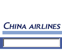 China Airlines