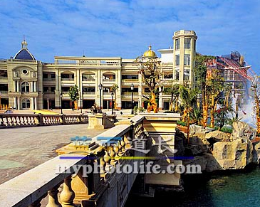 South China Mall