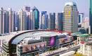 MIX City in Shenzhen