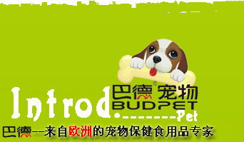 BUDPET