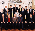 Shanghai Jin Mao Law Firm