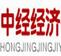 Beijing Zhongjing Economics Research Centre