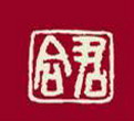 Jun He Law Offices