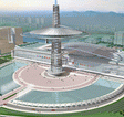Shenzhen Convention & Exhibition Center
