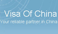 Visa of China (Microidea Consulting (Shanghai) Co., Ltd)