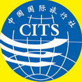 China International Travel Service Limited(中国国际旅行社)