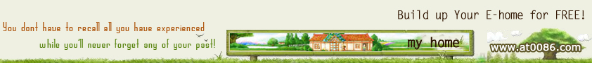 my home page